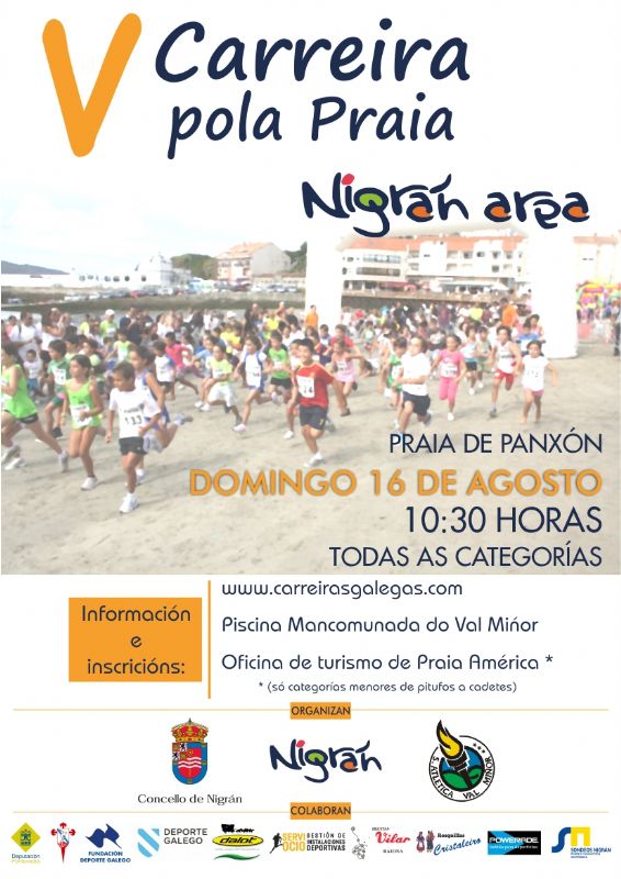 V Carreira Popular Nigrán Area